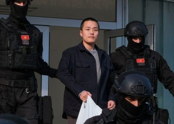 Do Kwon Divonis 15 Tahun Penjara Setelah Menghilangkan Rp 640 Triliun Uang Investor