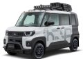 Mitsubishi Boyong 10 Varian Delica Kustom di Tokyo Auto Salon 2026
