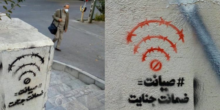 Pulihkan Pemadaman Internet di Iran Trump Akan Libatkan Orang Terkaya Dunia