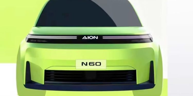 Sketsa Aion N60 Muncul, Nuansa BMW Sangat Kental Terlihat