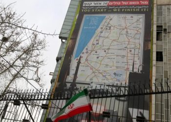 Iran Tampilkan Peta Kota-kota Israel Sebagai Target Serangan