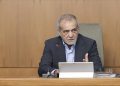 Presiden Iran Perintahkan Tim untuk Mulai Negosiasi Baru dengan Amerika Serikat