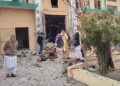 Serangan Bom Bunuh Diri Masjid Syiah Islamabad Menewaskan 31 Orang Saat Salat Jumat